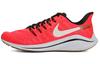 Air Zoom Vomero 14 'Red Orbit' AH7857-620