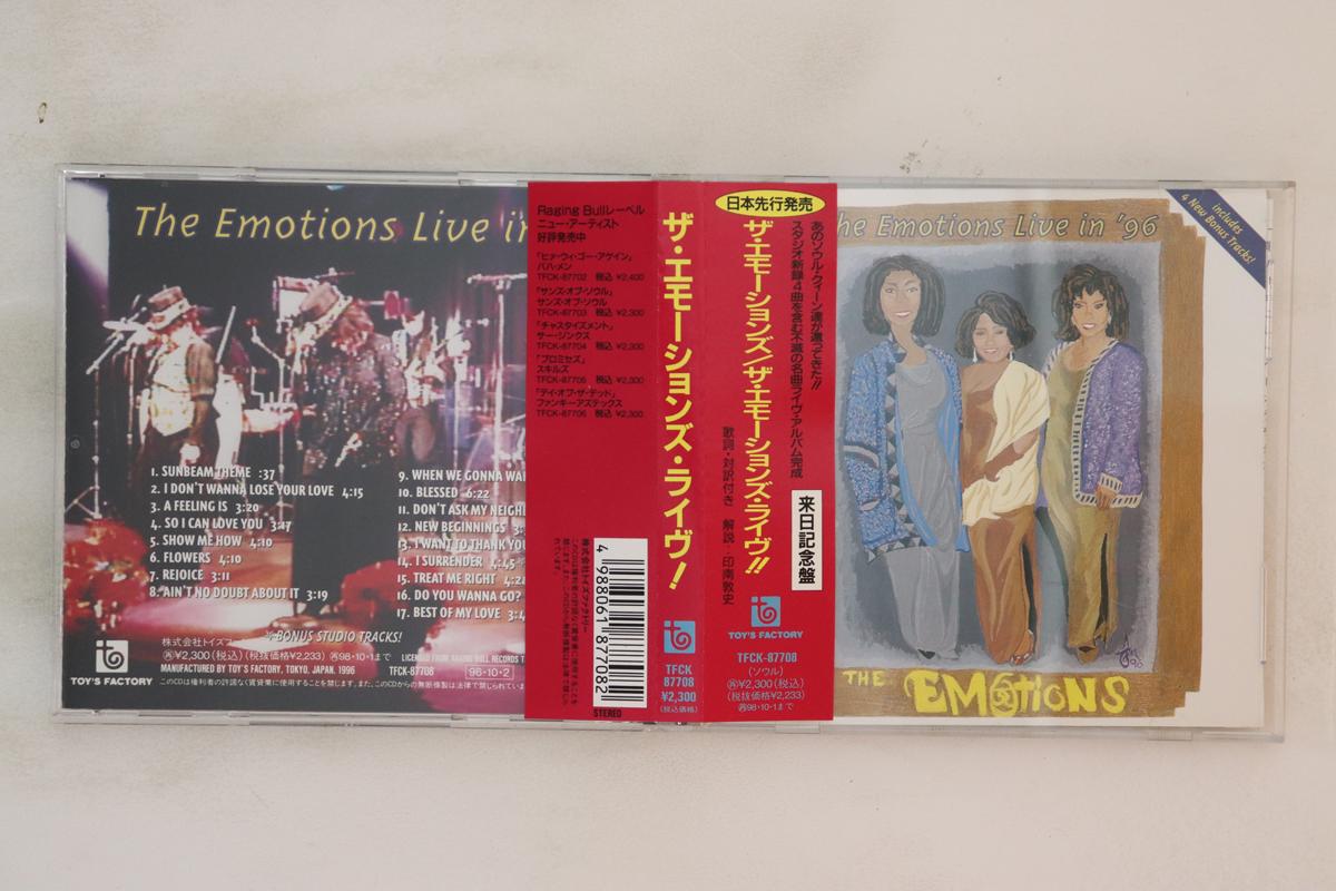 

CD EMOTIONS - Live In 96 TFCK87708 TOY S FACTORY 1996 Japan Obi Soul/Funk Used