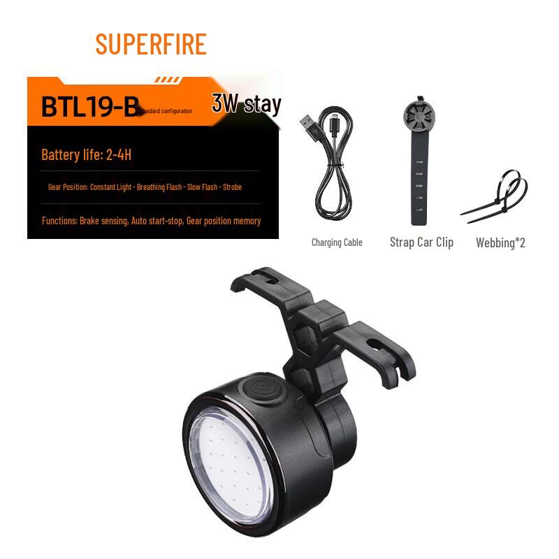 SupFire Smart Brake Sensing Bicycle Tail Light