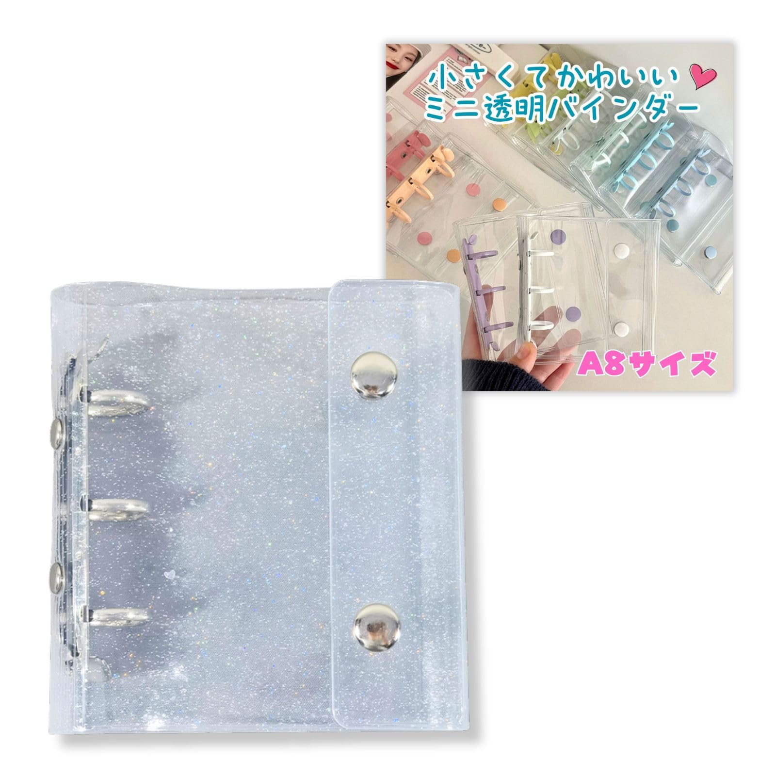 

Sanhachi Shoten Прозрачная наклейка формата A8 и легко вставляемая в альбом наклейка для обмена карточками с наклейками Purikura M5 Цветная Мини Идеально подходит для любимых