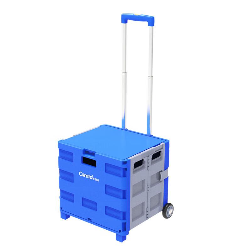 Car Organizer Portable Folding Trolley