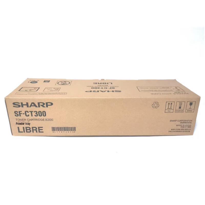 Sharp SF-CT300 Original Black Toner Cartridge