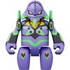 Good Smile Company BRICKROID Evangelion Evangelion Unit-01, 5cm, Painted Action Figure