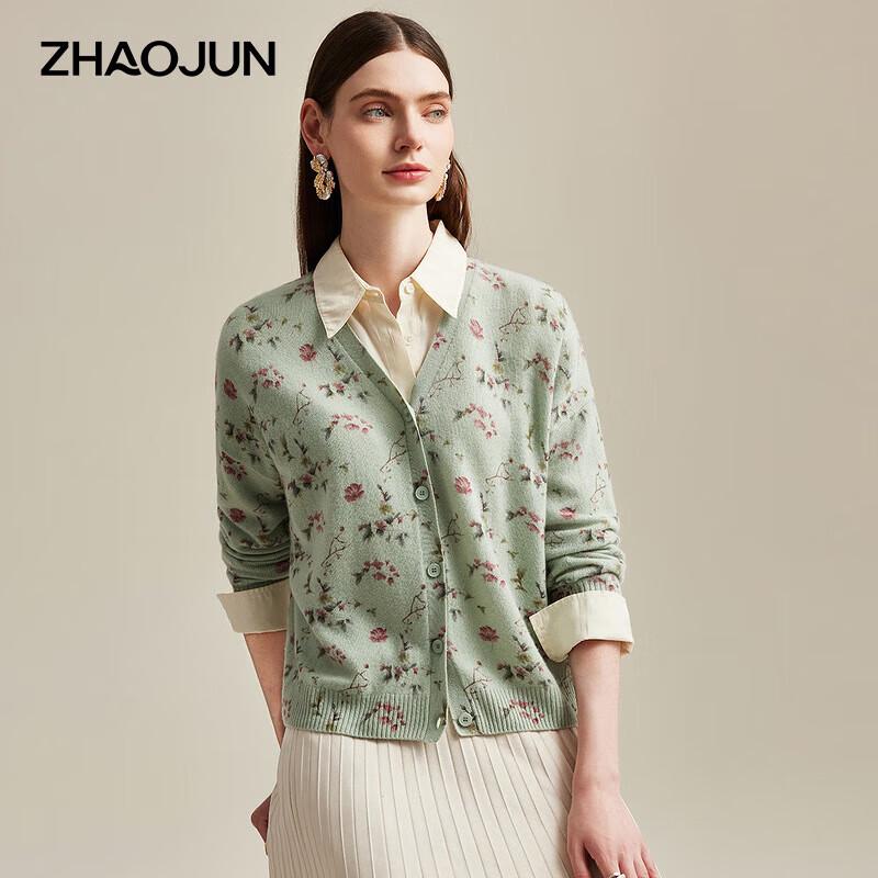 Women's Pure Cashmere V-Neck Printed Cardigan
