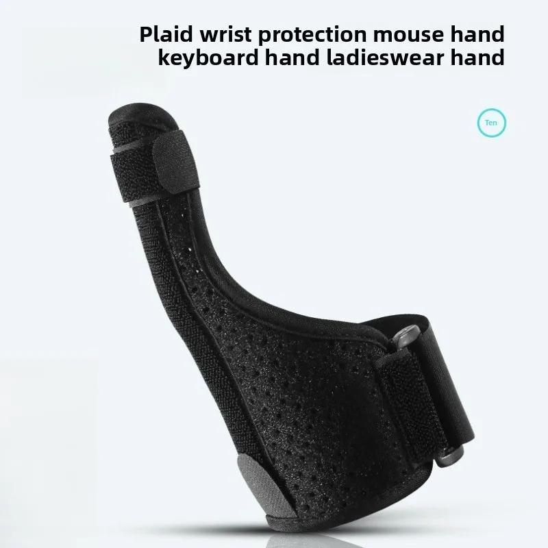 

Knuckle Wrist Brace Tendon Sheath Adjustable Sheath Aluminum Plate Double StrapThin Thumb Strain Strap чёрный