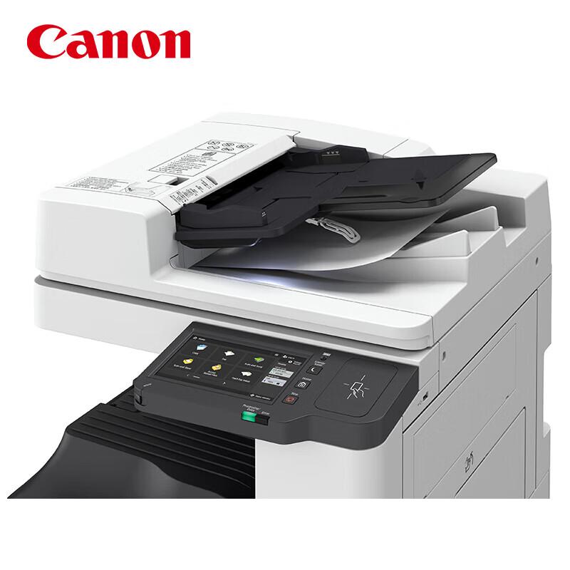 Canon C3326 Wireless Color Laser A3 Multifunction Printer CN Plug (adapter Included)