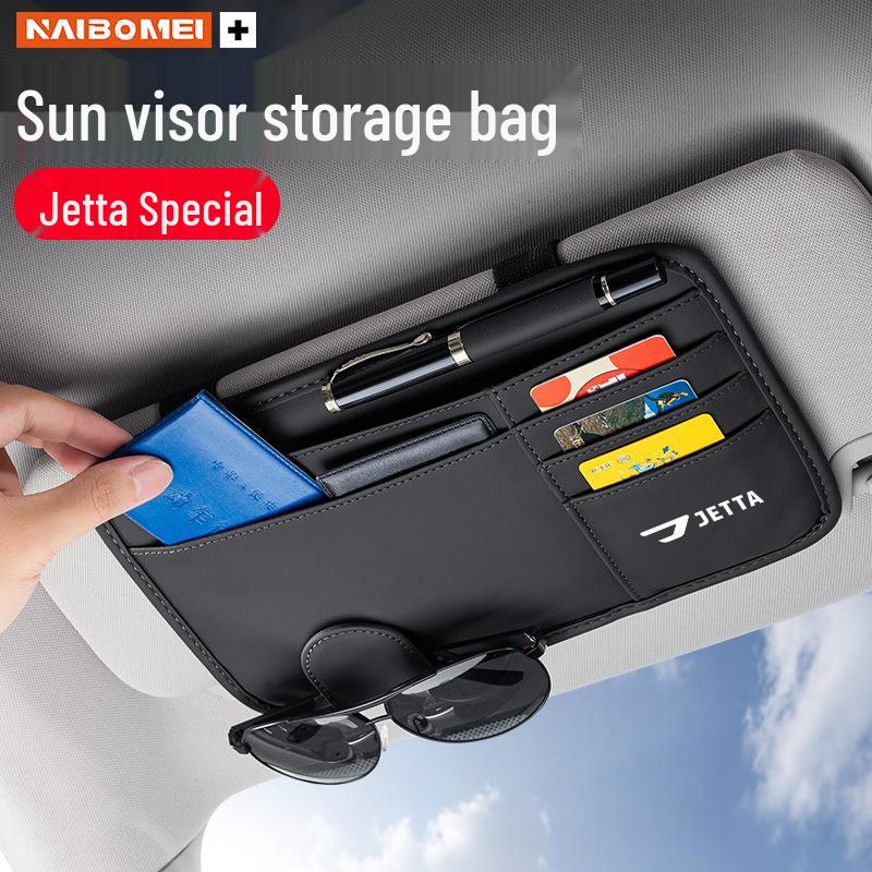 Jetta VA3/VA7/VS5/VS Car Sun Visor Multi-functional Glasses and Card Clip Holder