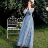 2025 Elegant Long Bridesmaid & Evening Dress for Women
