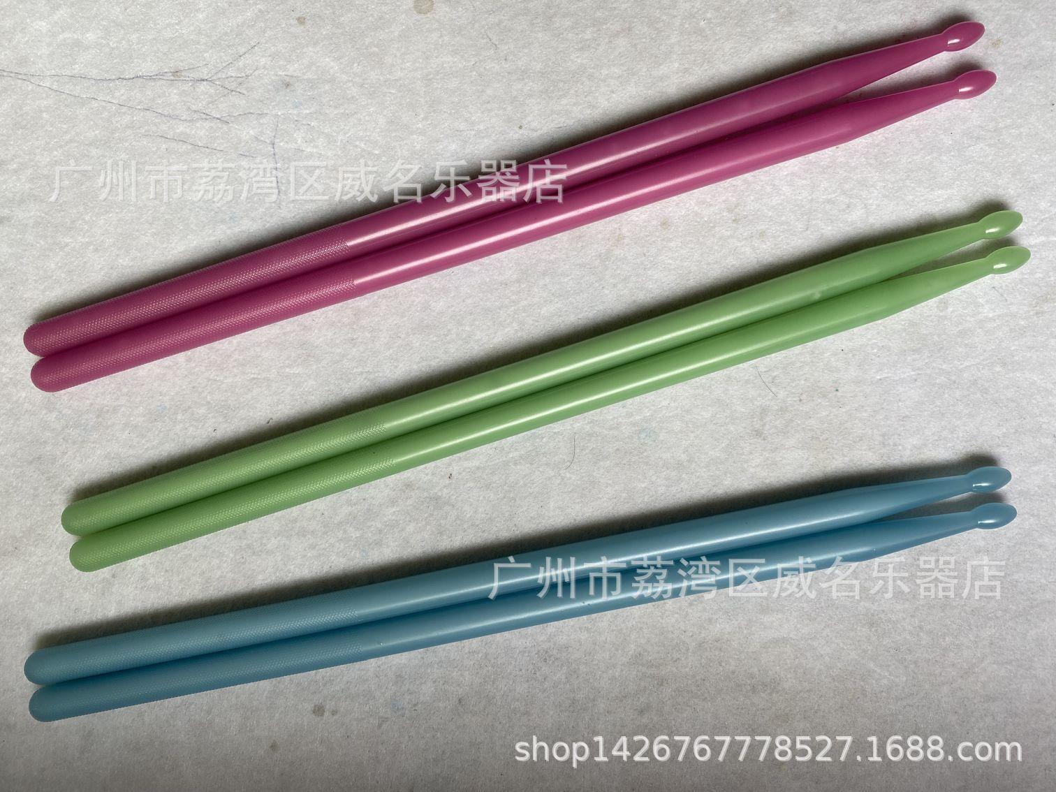 

Glow-in-the-Dark 5A Nylon Drumsticks for Stage and Jazz Performance Luminous Drumsticks рожевий