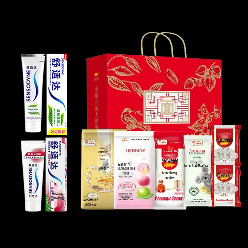 Sensodyne Toothpaste & Jinhui Youmian Grand Health Gift Set