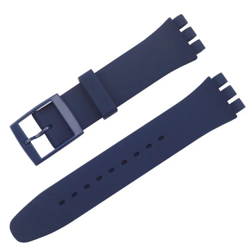 Correa de silicona impermeable para reloj Swatch, pulsera de goma suave para hombre y mujer, correa de repuesto de 16/17/19/20 mm.