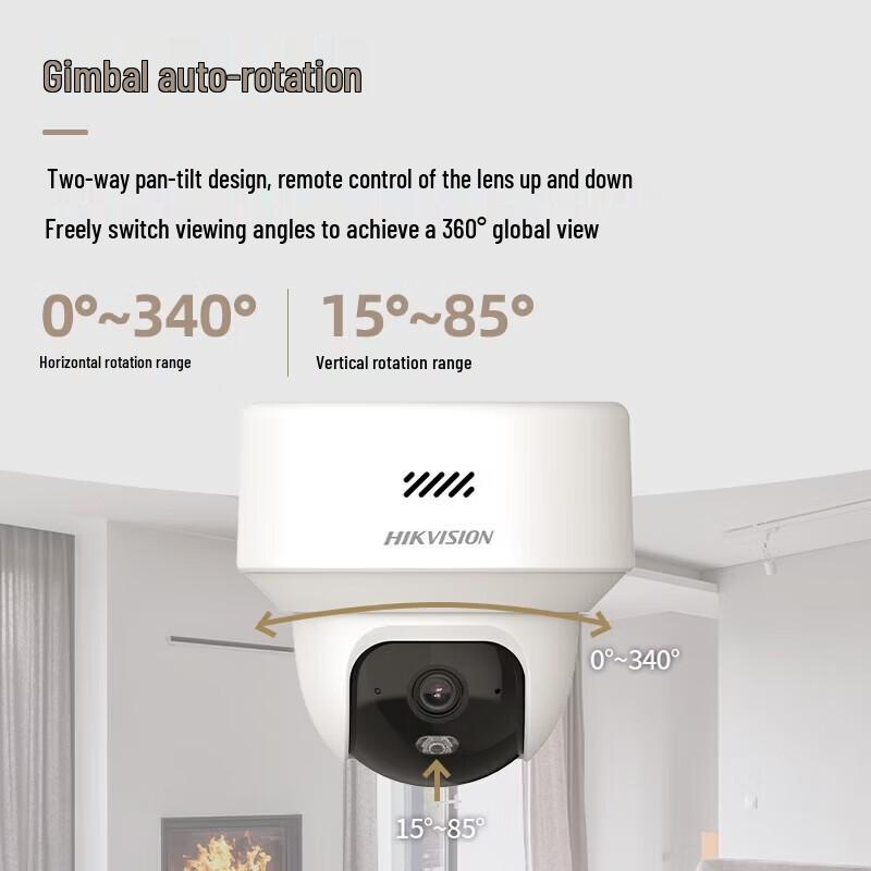 

Hikvision 4G 2K Indoor AI Full-Color Security Camera CN plug (adapter included)