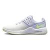 Air Max Bella TR 4 Retro