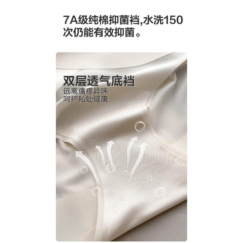 Women S High Waist Cross Tummy Control Cotton Briefs Ladies Summer Antibacterial Gusset