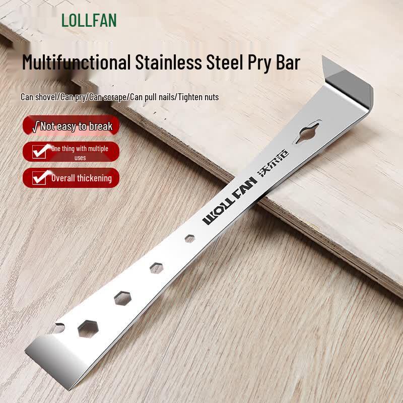 Wolfan Multi-function Alloy Pry Tool