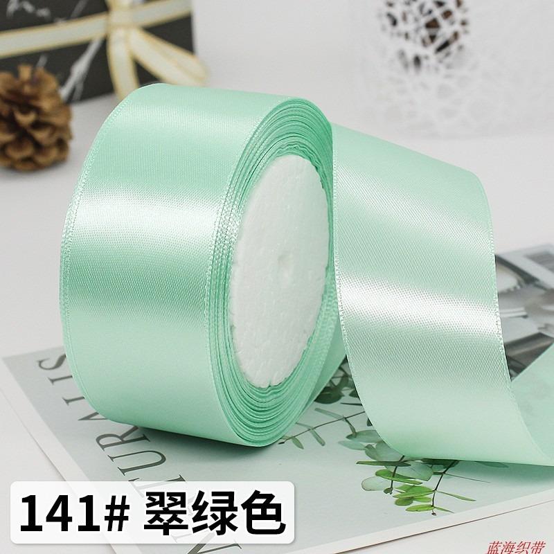 25Yards/Roll 40mm Silk Satin Ribbons for Clothing Satin Fabric Crafts Bow Handmade Gift Wrap Party Wedding DIY Decorative