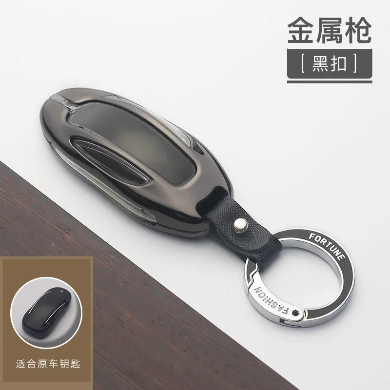 Key Bag Protective Cover Suitable for Tesla Model3/Y ModelX/S Metal Remote Control Shell Buckle Full Package Car Accessories