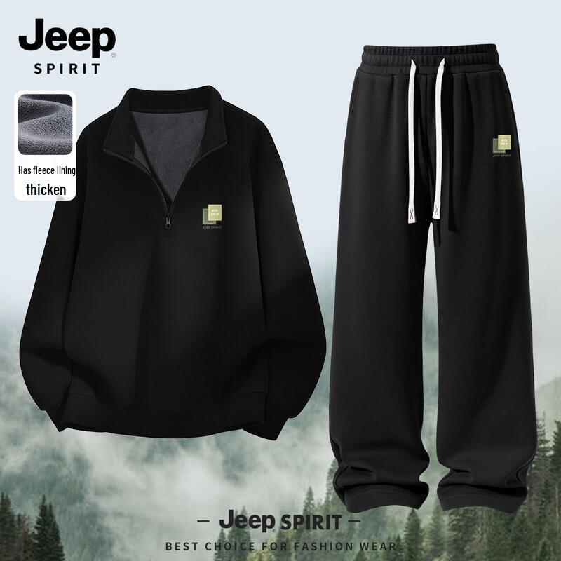 Мужской флисовый спортивный костюм JEEP SPIRIT с молнией на половину 3XL