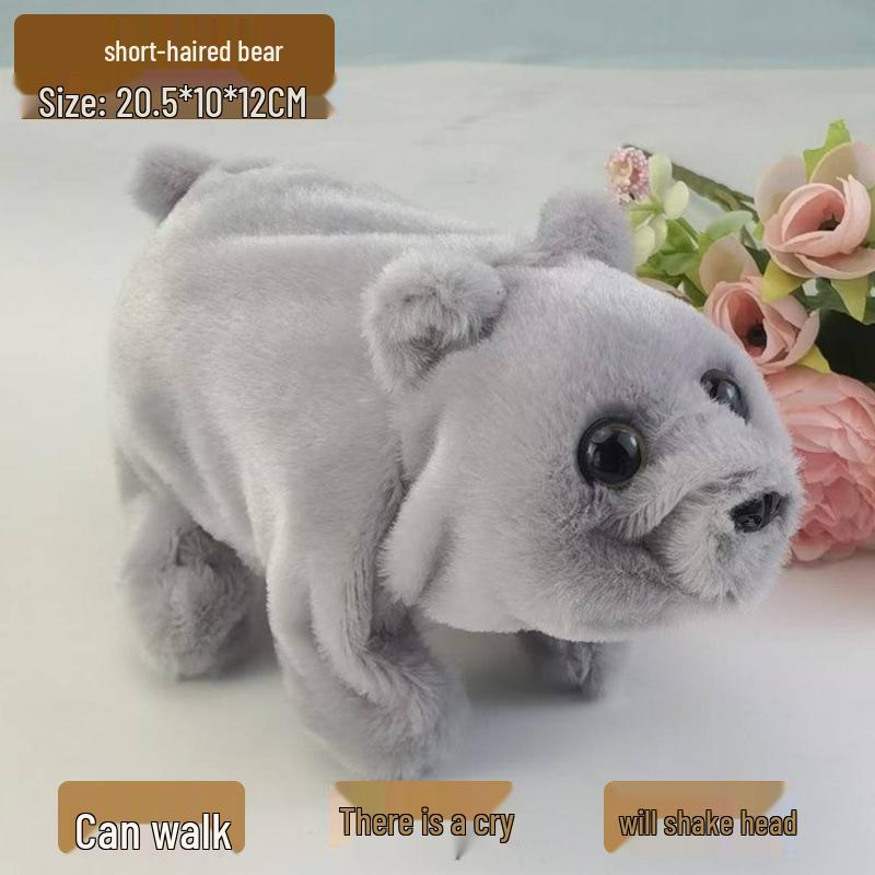 "Children's Electric Plush Puppy & Panda: Walking & Barking Toy" 