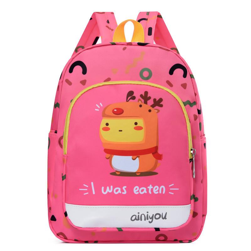 Adorable Cartoon Kids Backpack For Boys And Girls Oxford Fabric Lightweight