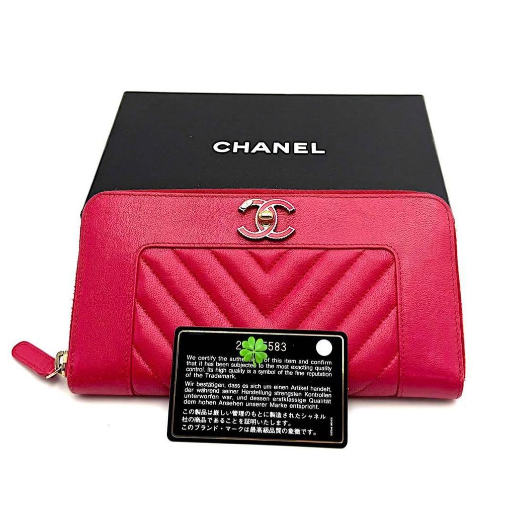 Used Chanel Mademoiselle Long Wallet