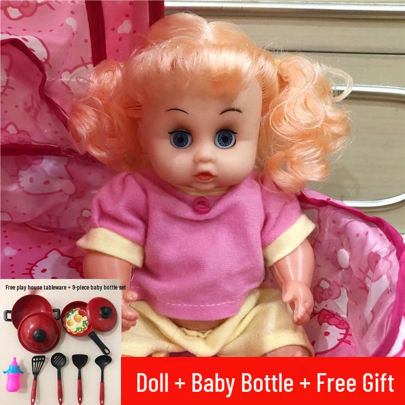 

Коляска для куклы для девочки со светом и звуком - Игрушка для ролевых игр, подарок на день рождения Standard