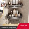 Gunmetal Punch-Free Space Aluminum Corner Bathroom Shelf