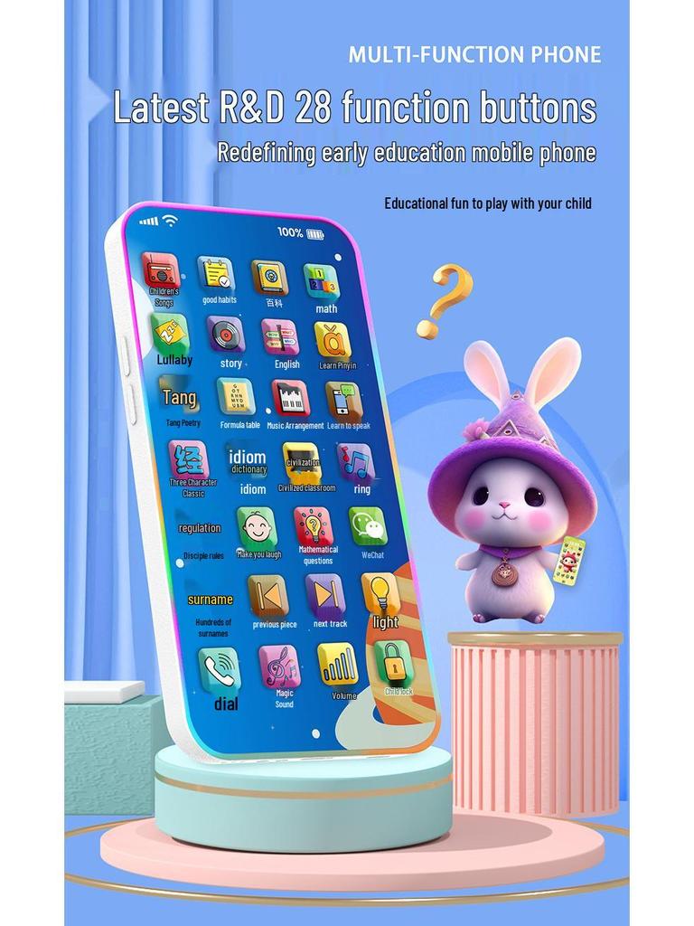 Kids' Educational Puzzle Phone: Multifunctional Learning Toy with Music and Simulation for Boys and Girls