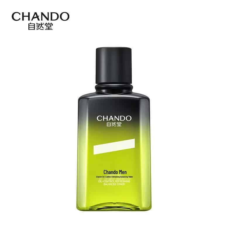 CHANDO Men's Glacier Oil Control Balancing Toner