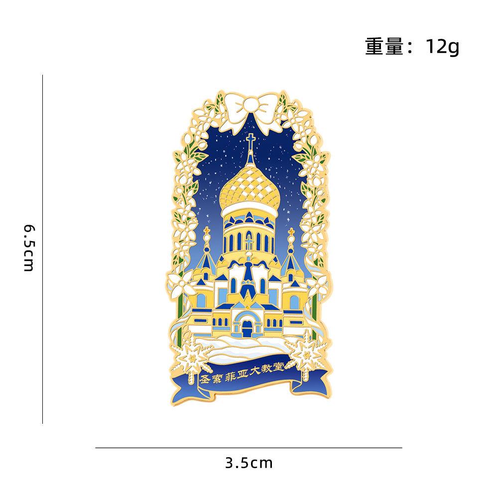 Harbin rotating metal refrigerator sticker merchandise tourism city scenic spots souvenirs Northeast food tiger magnet