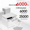 Pantum D1 Series Monochrome Laser Multifunction Printer CN plug (adapter included)