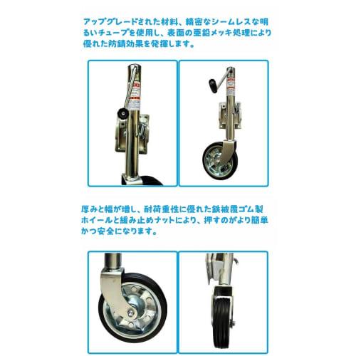 Kiwet Trailer Jack Wheel - 1500 Lb Capacity, Seamless Steel Tube, Labor-Saving Hand Crank, Outrigger Jack for Boats, Campers, Yachts, Caravans (1500 L