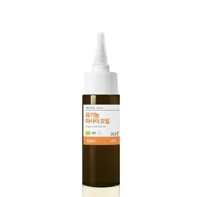 Organic Acai Oil 50ml Organic Hair Essence ZIANI