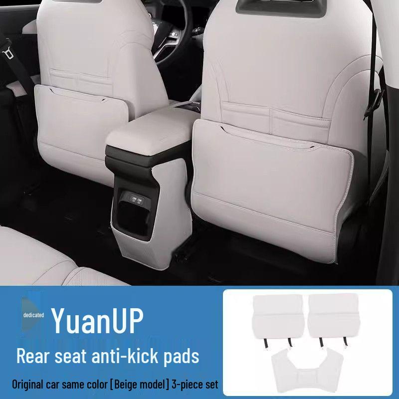 BYD Yuan UP Rear Seat Anti-Kick Mat for 24 Models