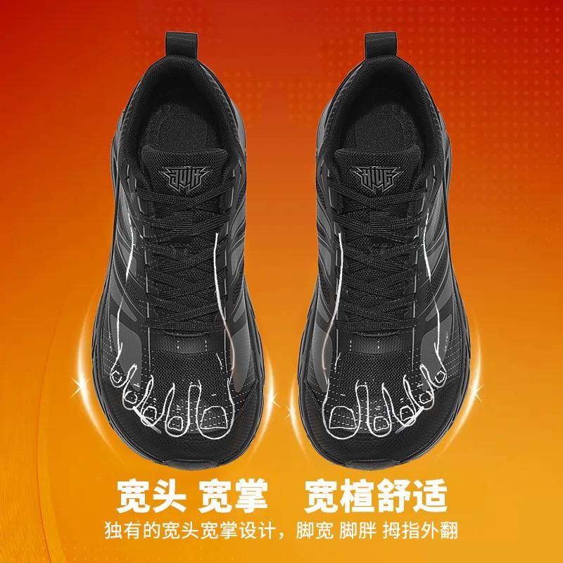 Wide Width Extra Fit Men Women Comfortable Cushioned Sneakers Flat Feet Thick Sole Lightweight Breathable Running Shoes