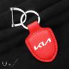 KWTU7 For Kia Rio Soul Cerato Soent Sportage Picanto K5 Forte Accessories Car Shield Leather Keychain Key Ring Pendant Holder Gift