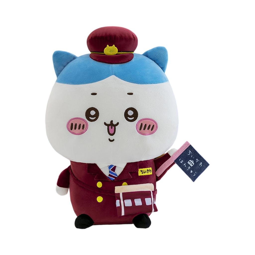 Cartoon Cute Doll Plush Toy Keychain Small Pendant