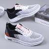 Men's Shoes New Autumn Breathable Fly-woven Mesh Mesh Shoes Casual Versatile Youth Running Sports Shoes