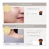 ETVOS Night Mineral Foundation 5g (Makeup Base, Face Powder, Gloss, Sebum Absorption, Prevents Crumbling, Allows You To Sleep with It On, Sensitive