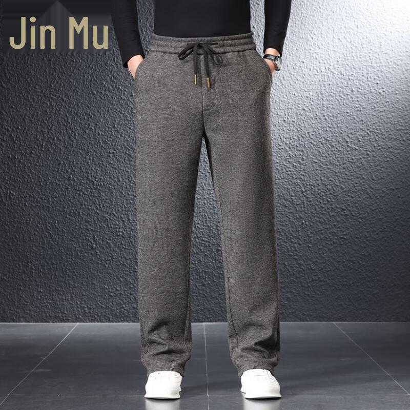 Men's Warm Loose-Fit Straight-Leg Fleece-Lined Woolen Casual Trousers