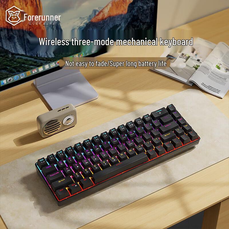 

Qianxingzhe G68 68-Key Tri-Mode Wireless RGB Mechanical Keyboard