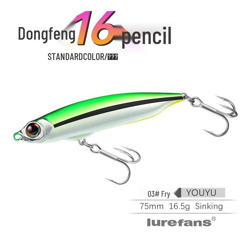 LureFans Great River Dongfeng 16 | Langwurf Sinkender Pencil Köder