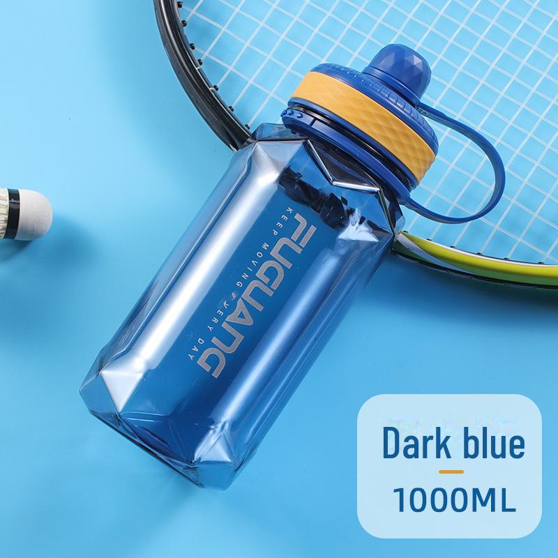 Fuguang Large Capacity Men's Sports Portable Double Mouth Water Cup FG0270