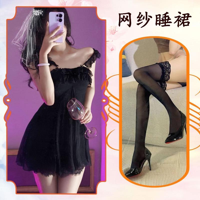 New Lace Mesh Suspender Nightdress Women's Summer Sweet Ruffle Edge Pajamas Skirt Super Fairy Pure Desire Loungewear