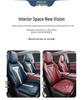 Changan CS75 PLUS & Second Gen 2.0T Full Coverage Seat Covers