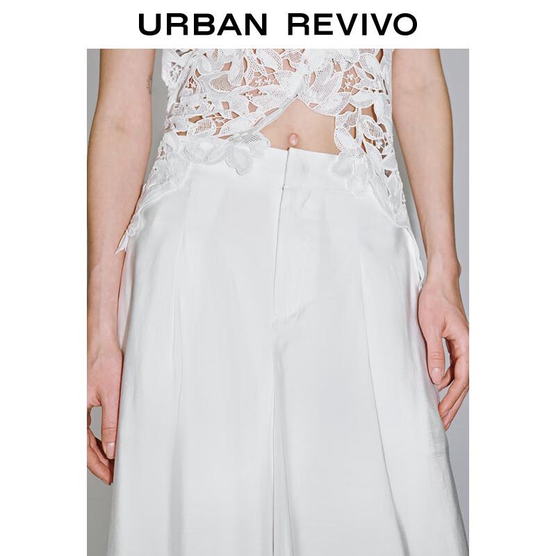 UR Women's Versatile Half Elastic Waist Wide-Leg Trousers