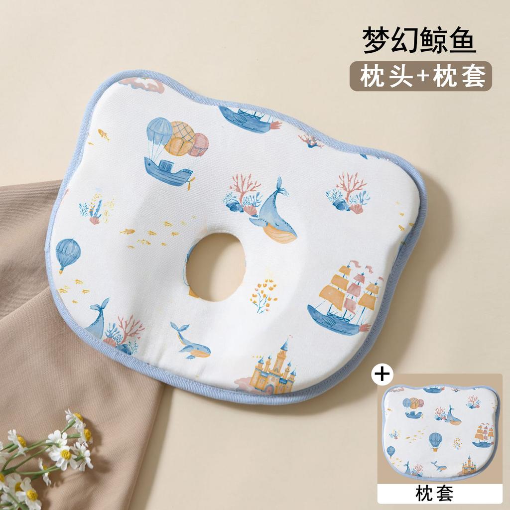 Baby Styling Pillow, Newborn Correction of Head Shape, Baby Anti Deviation Head from 0 To 6 Months, Universal Breathable Headrest for All Seasons
