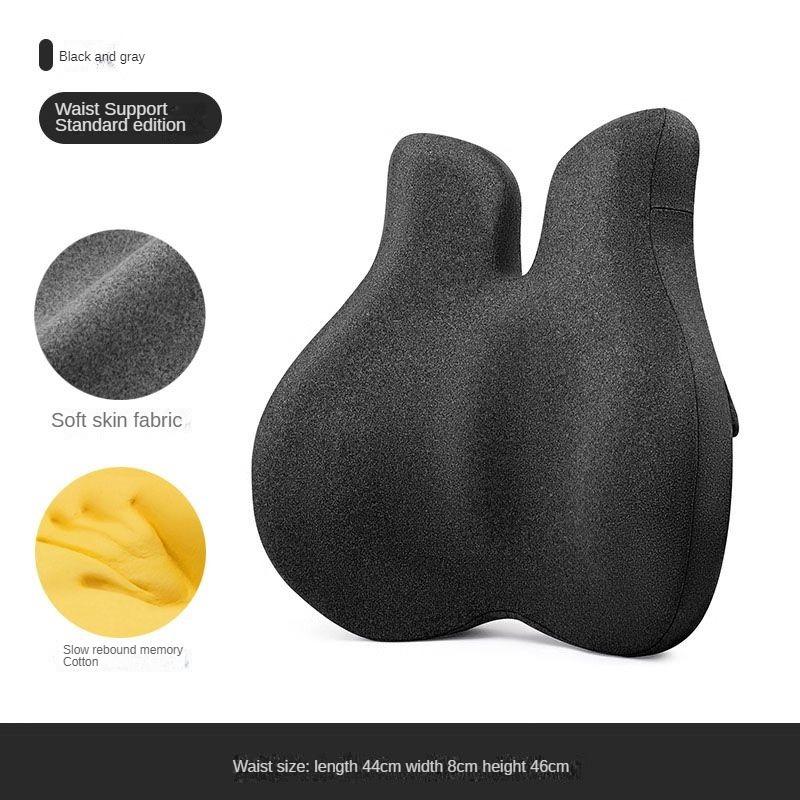 

Подушка для поясницы с эффектом памяти, снимает боль в спине, подушка для талии в автомобиле, мягкая, удобная для офиса, дома, автомобиля 46x44x8CM темно-серого