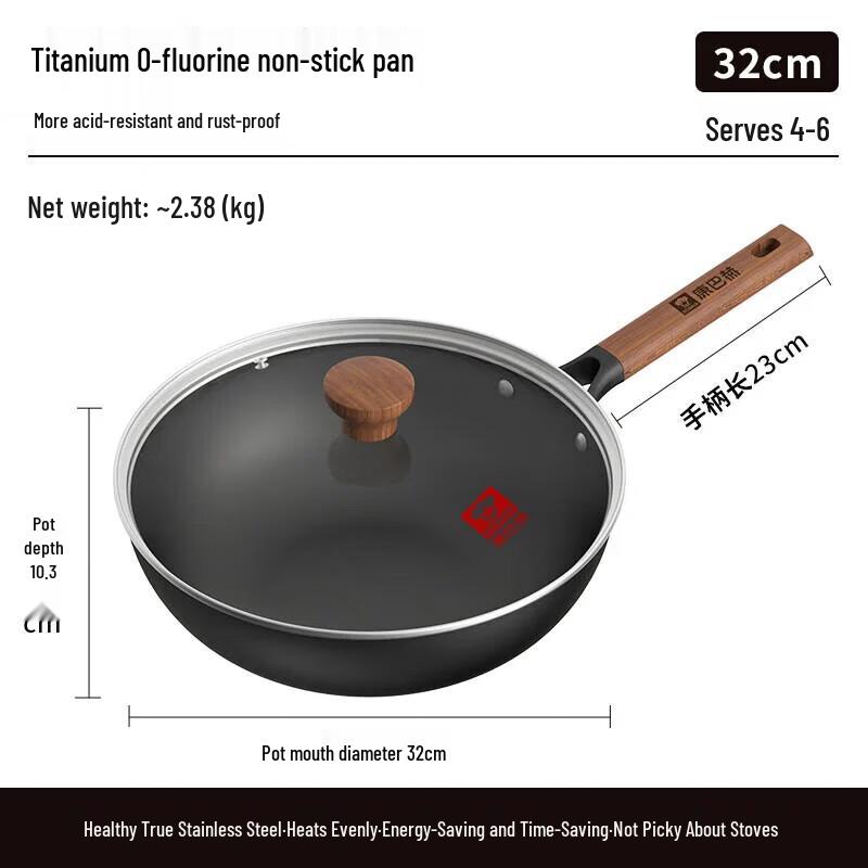 Kangbahe Titanium Non-stick 2-Piece Wok & Soup Pot Cookware Set