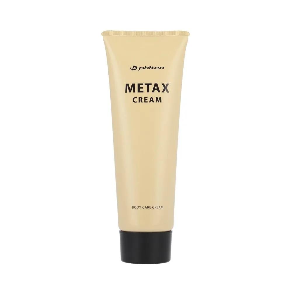 Phyten Metax Cream 250g Set of 2